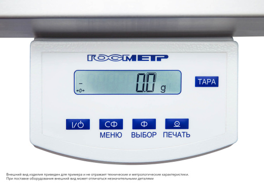 ВПТ-12