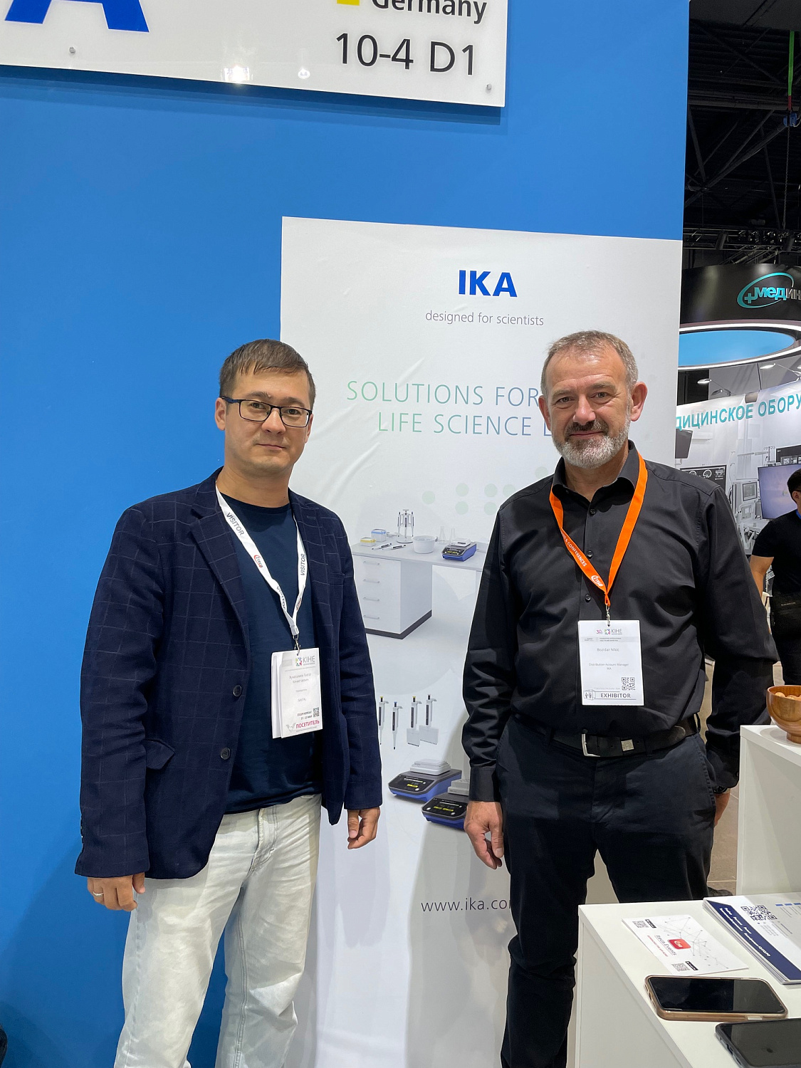 KIHE 2025 30-я Казахстанская Международная Выставка «Здравоохранение»