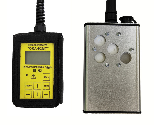 Взрывозащищенный газоанализатор ОКА с выносным блоком датчиков