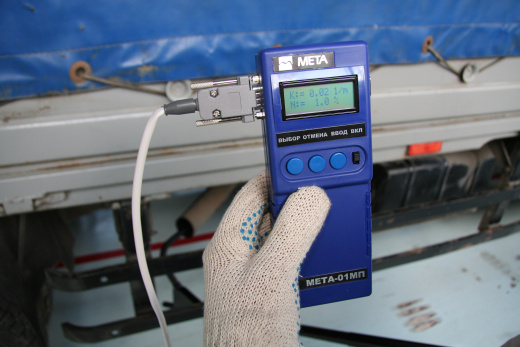 Измеритель дымности отработавших газов МЕТА-01МП 02