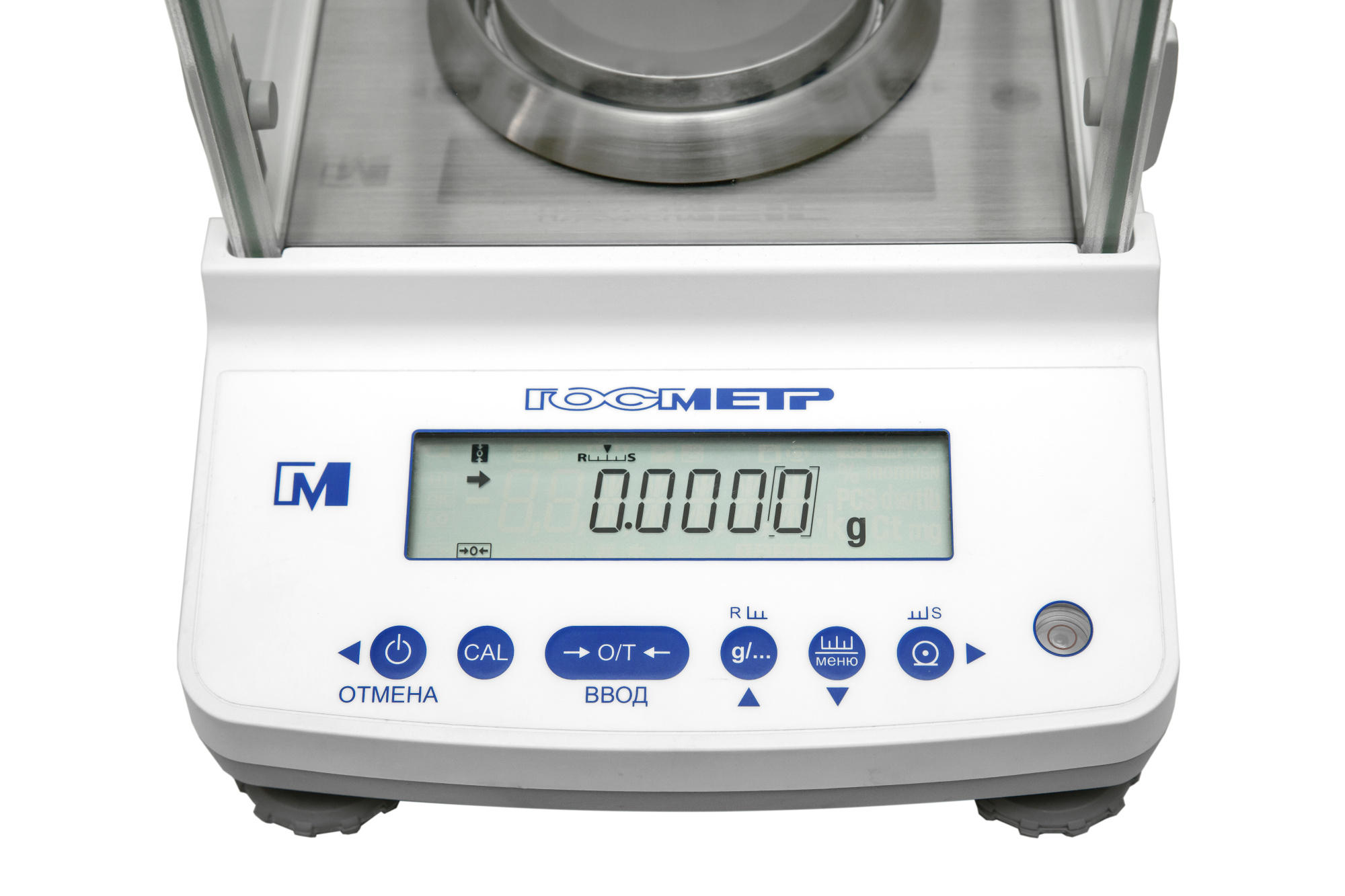 Весы аналитические ВЛ-224В (220 г, 0,0001 г, внутренняя)