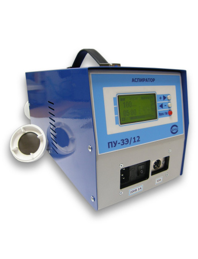 Аспиратор ПУ-3Э исп.1 12В