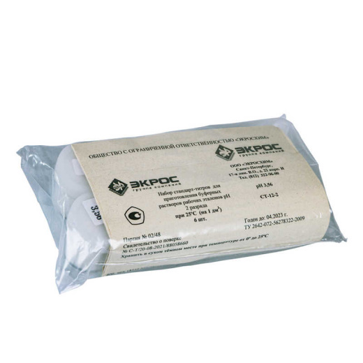 СТ pH-метрии 2 разряда, pH