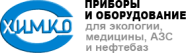 ООО «ХИМКО»