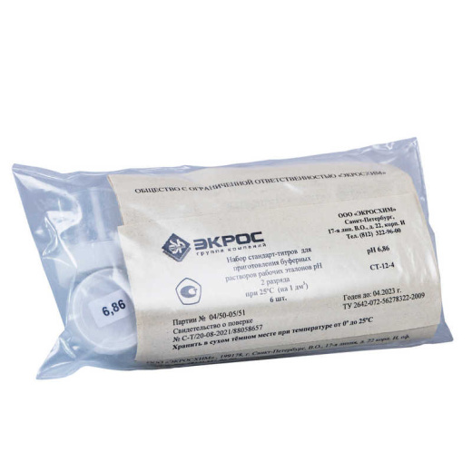 СТ pH-метрии 2 разряда, pH